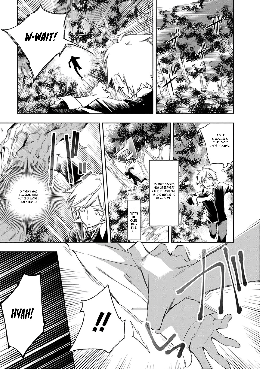 Nejimage Factor Chapter 27 #8