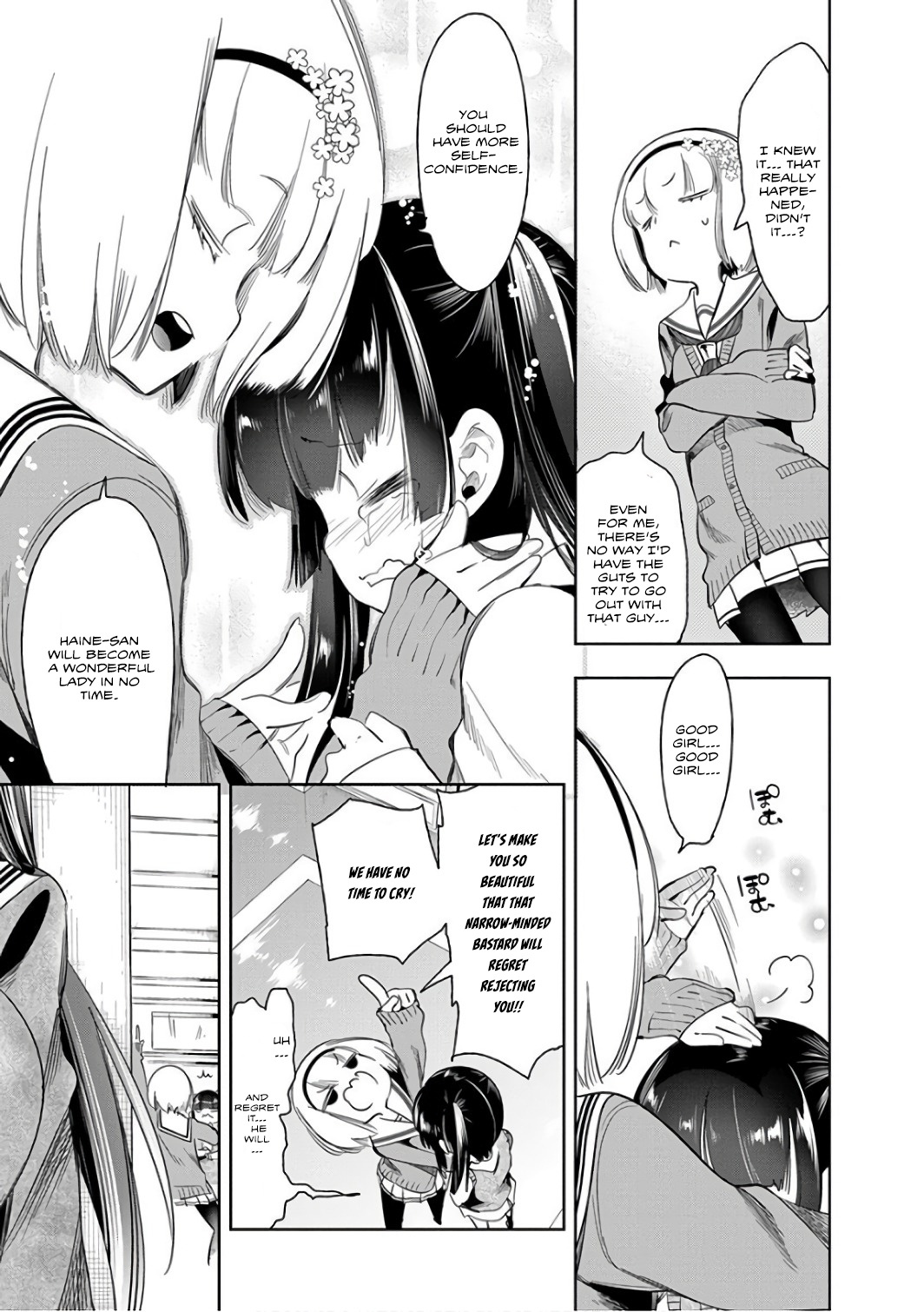 Nejimage Factor Chapter 27 #24