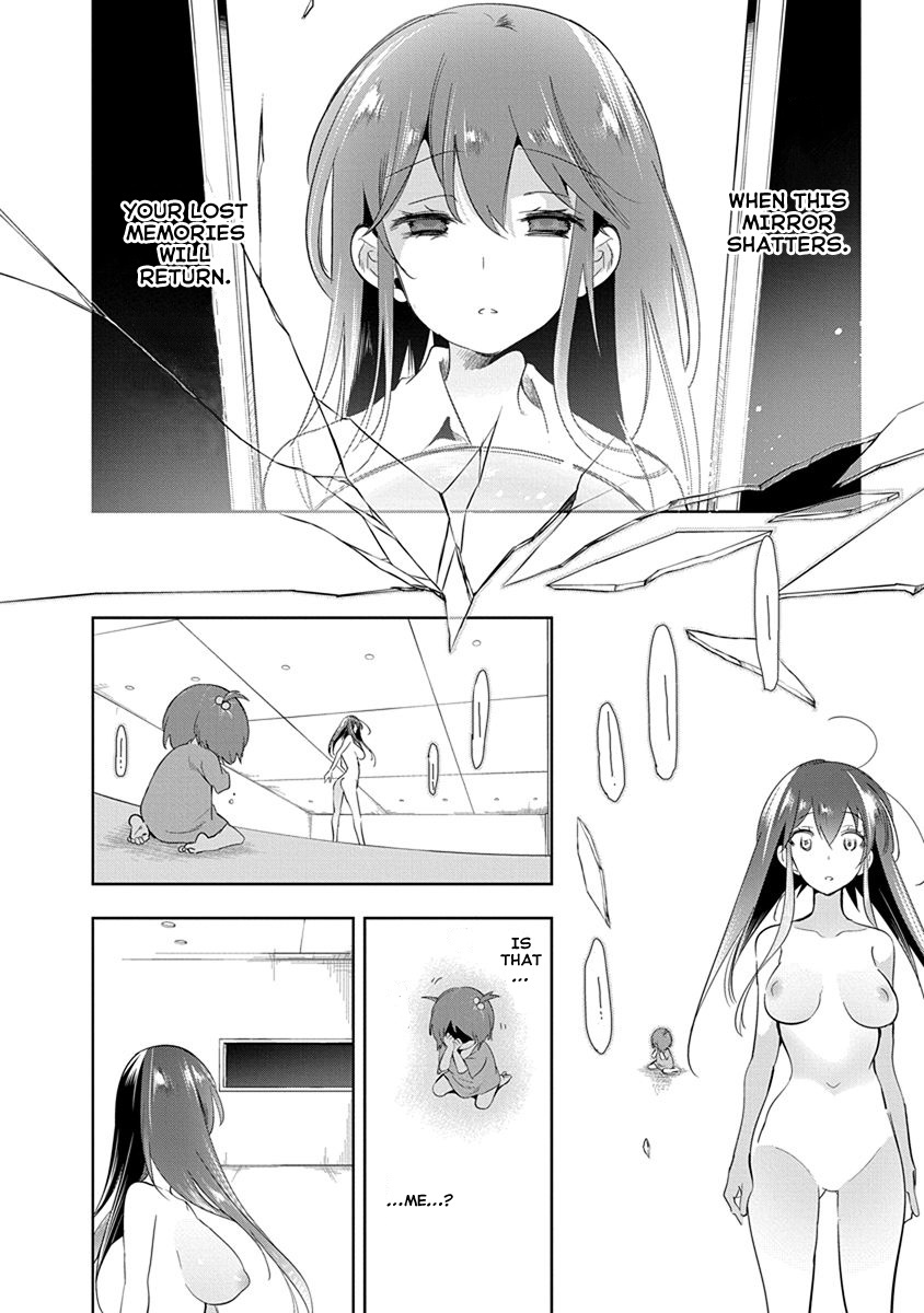 Nejimage Factor Chapter 25 #5