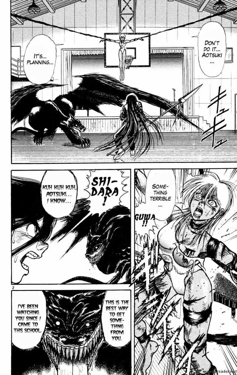 Ushio And Tora Chapter 189 #9