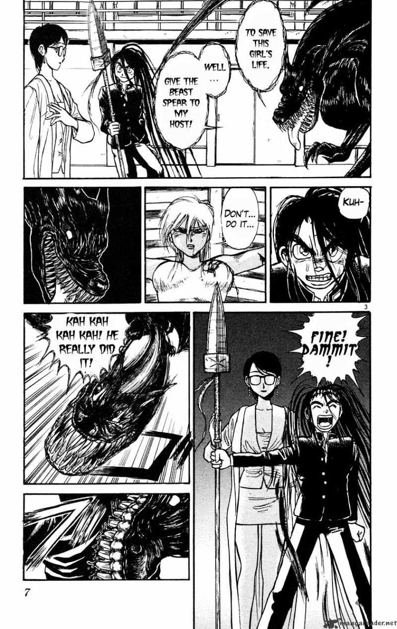 Ushio And Tora Chapter 189 #10