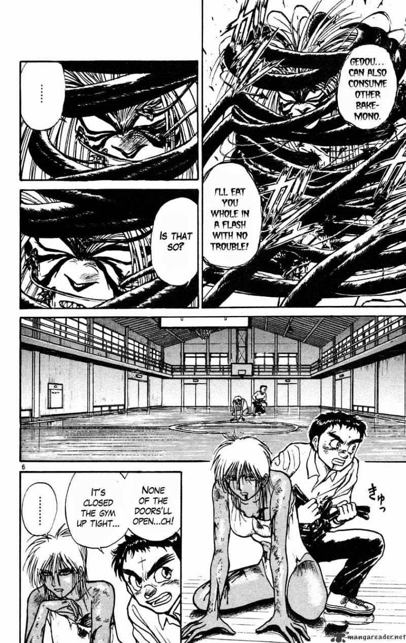 Ushio And Tora Chapter 189 #13