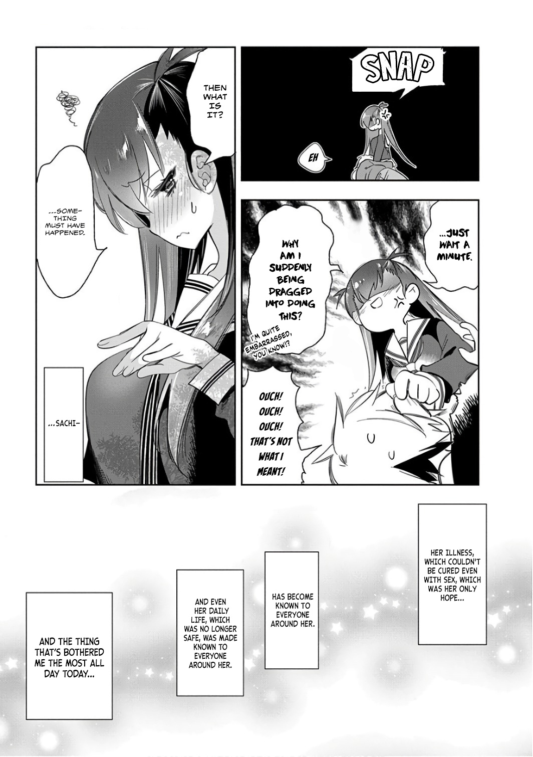 Nejimage Factor Chapter 26 #20