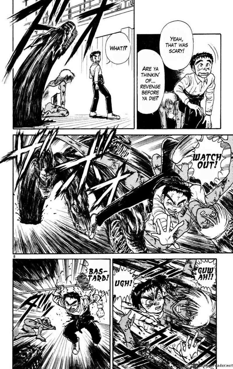 Ushio And Tora Chapter 189 #15