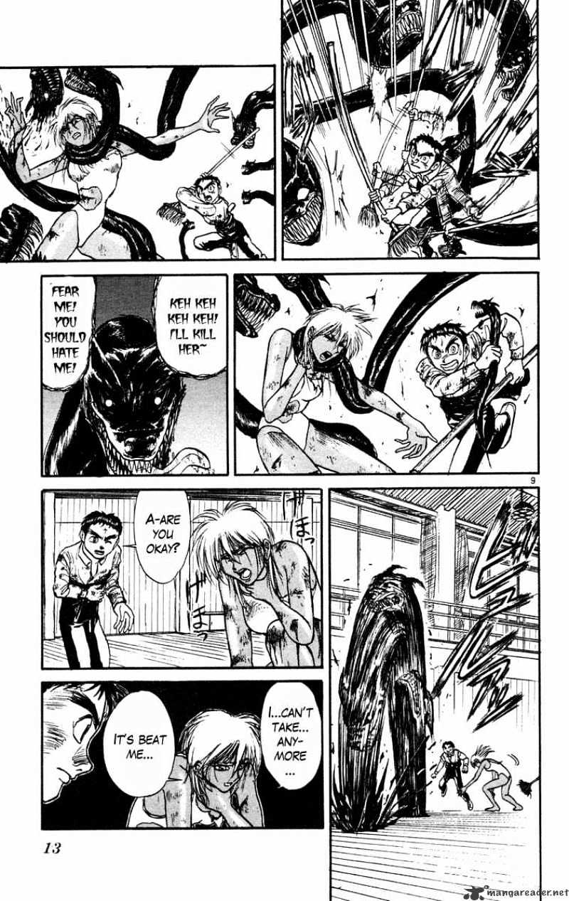 Ushio And Tora Chapter 189 #16