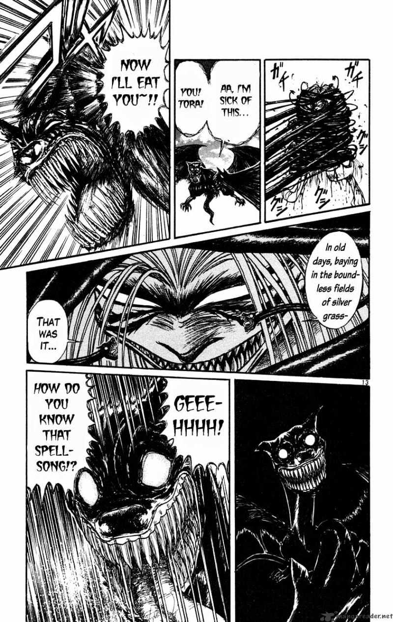 Ushio And Tora Chapter 189 #20