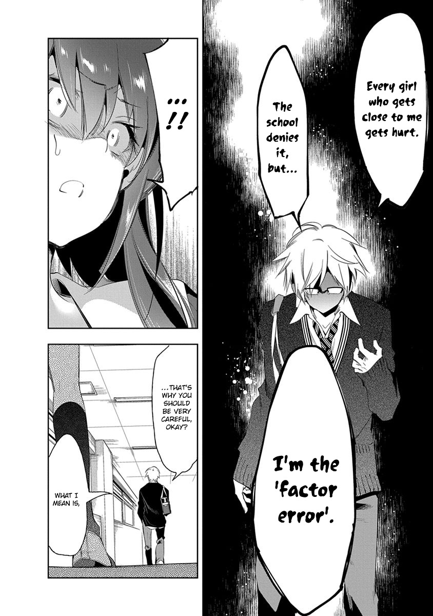 Nejimage Factor Chapter 21 #18