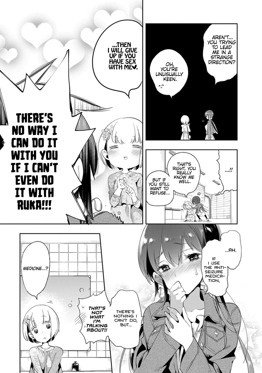 Nejimage Factor Chapter 18 #22