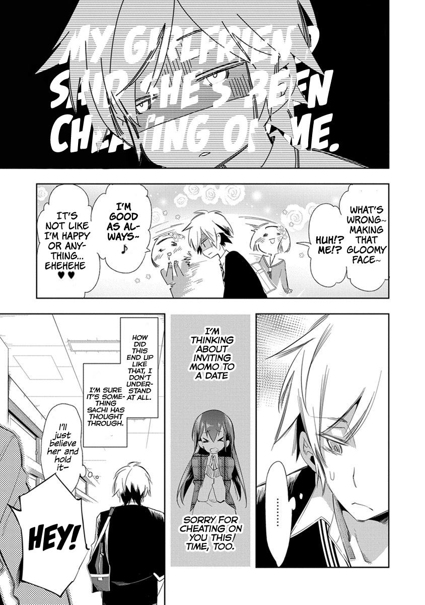 Nejimage Factor Chapter 17 #6