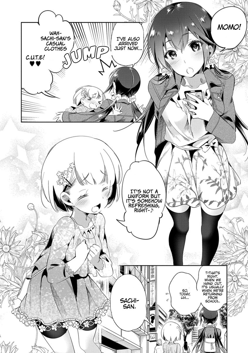 Nejimage Factor Chapter 17 #11