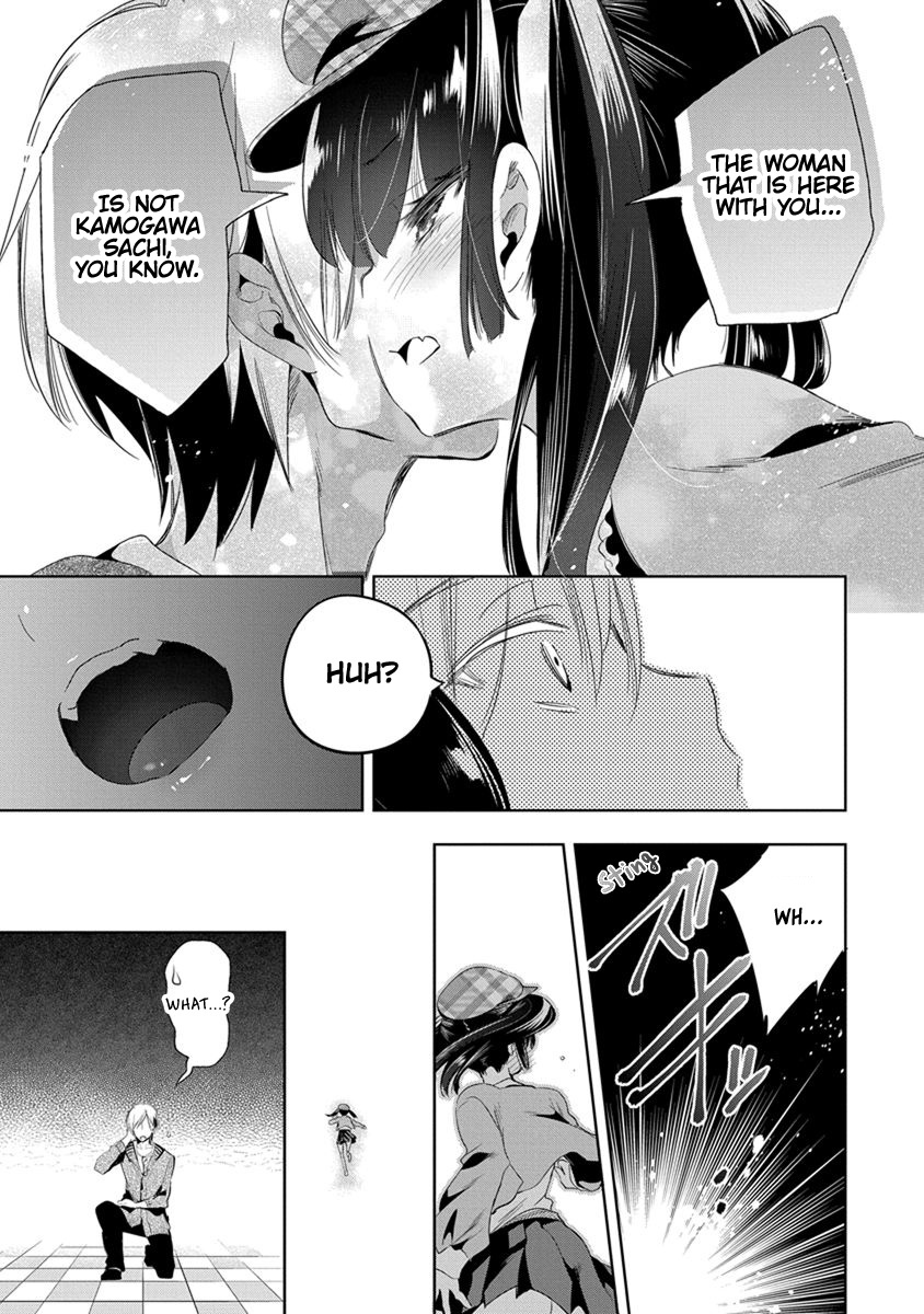 Nejimage Factor Chapter 17 #26