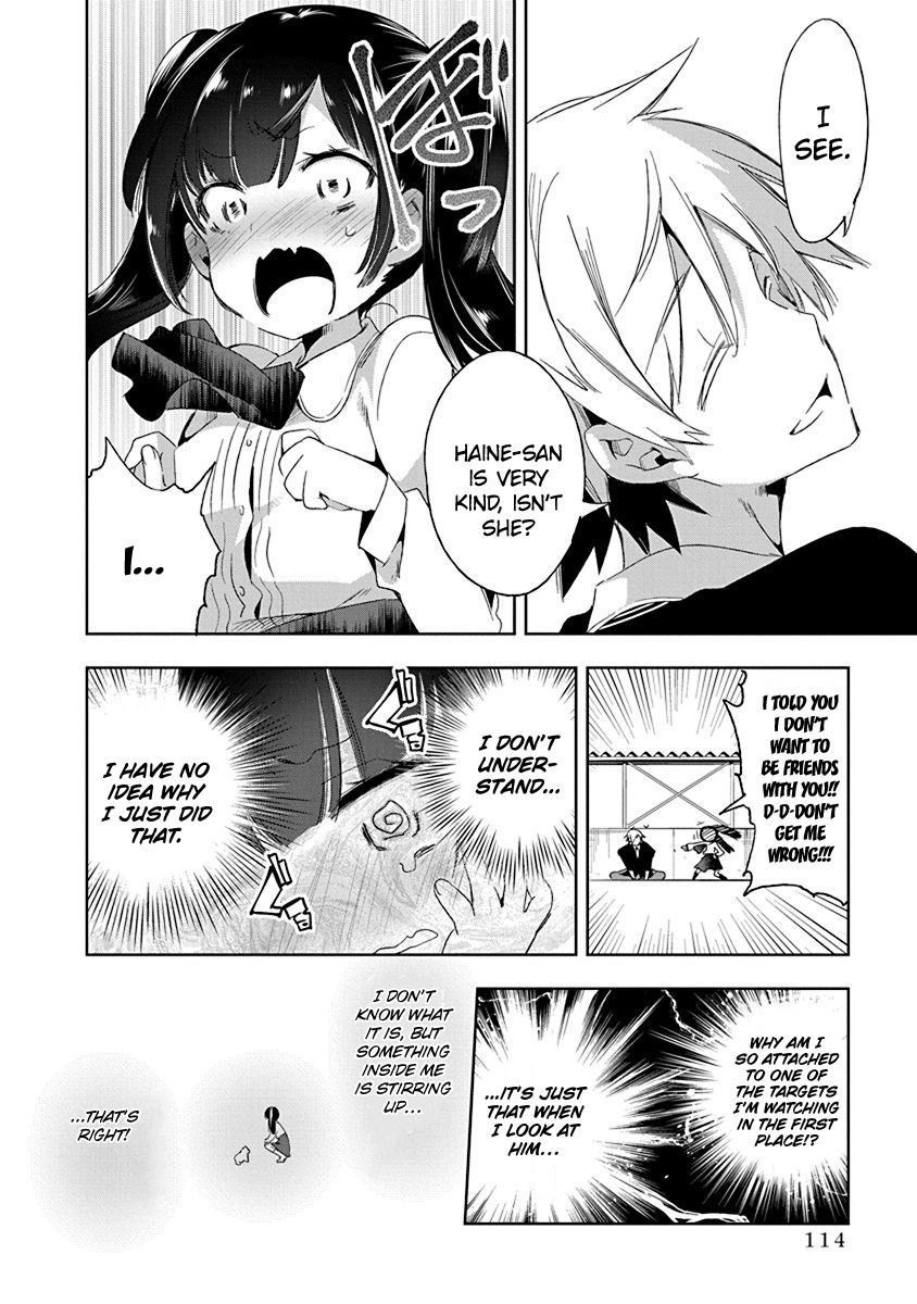 Nejimage Factor Chapter 14 #19