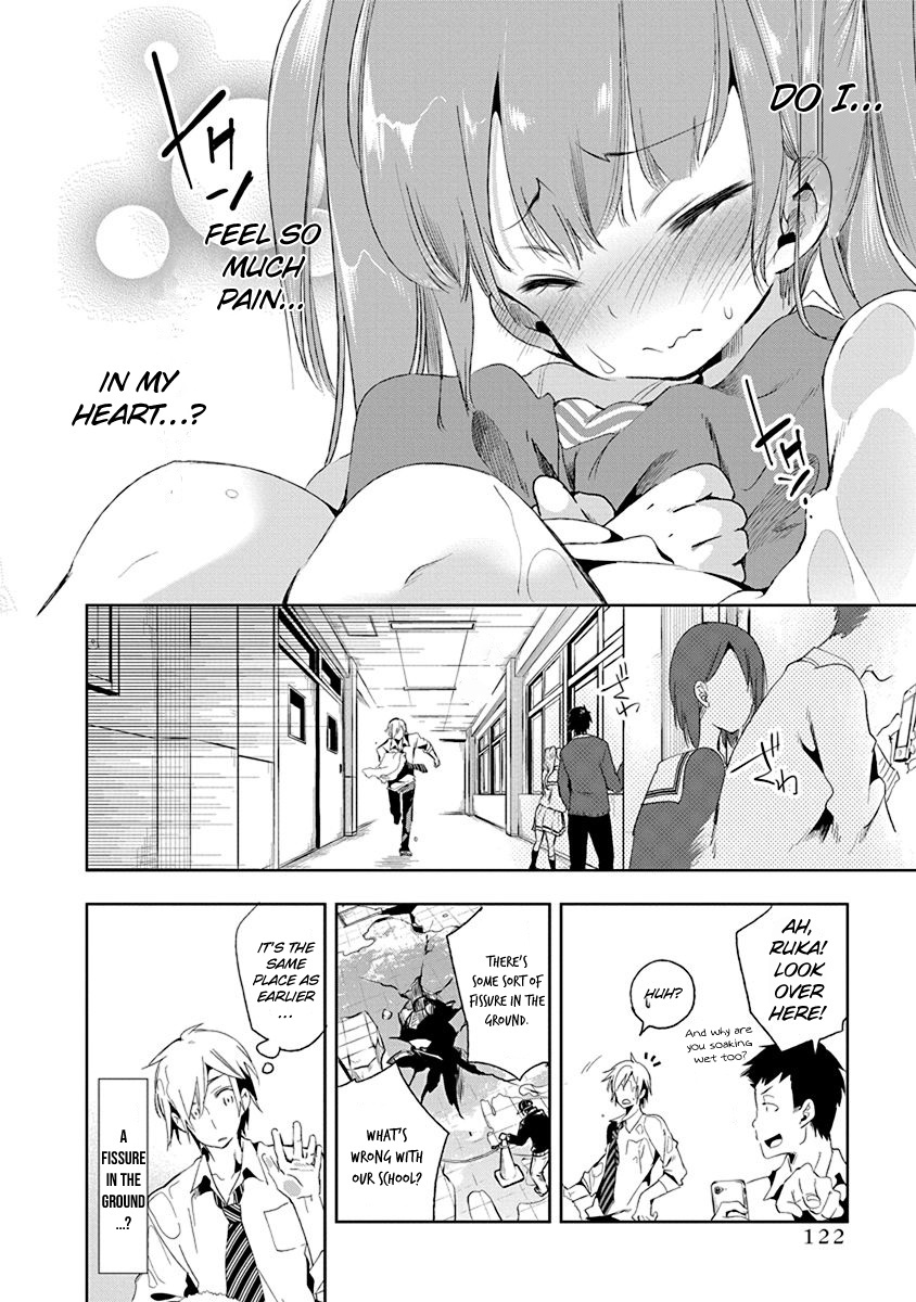 Nejimage Factor Chapter 14 #27