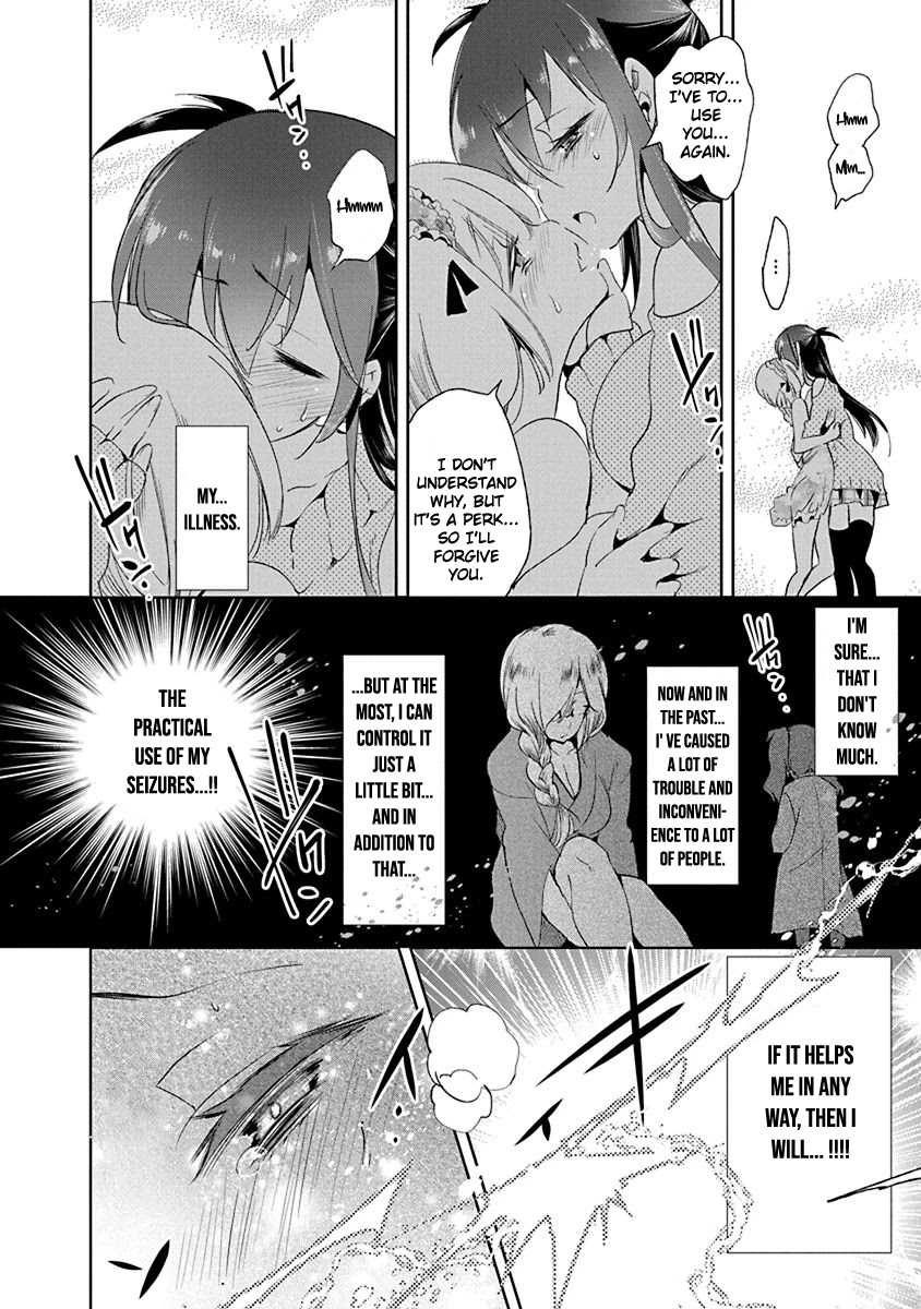 Nejimage Factor Chapter 12 #21