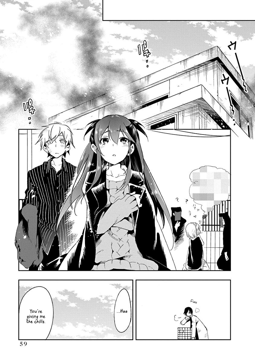 Nejimage Factor Chapter 12 #24