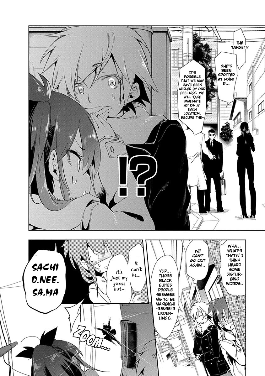 Nejimage Factor Chapter 8 #11