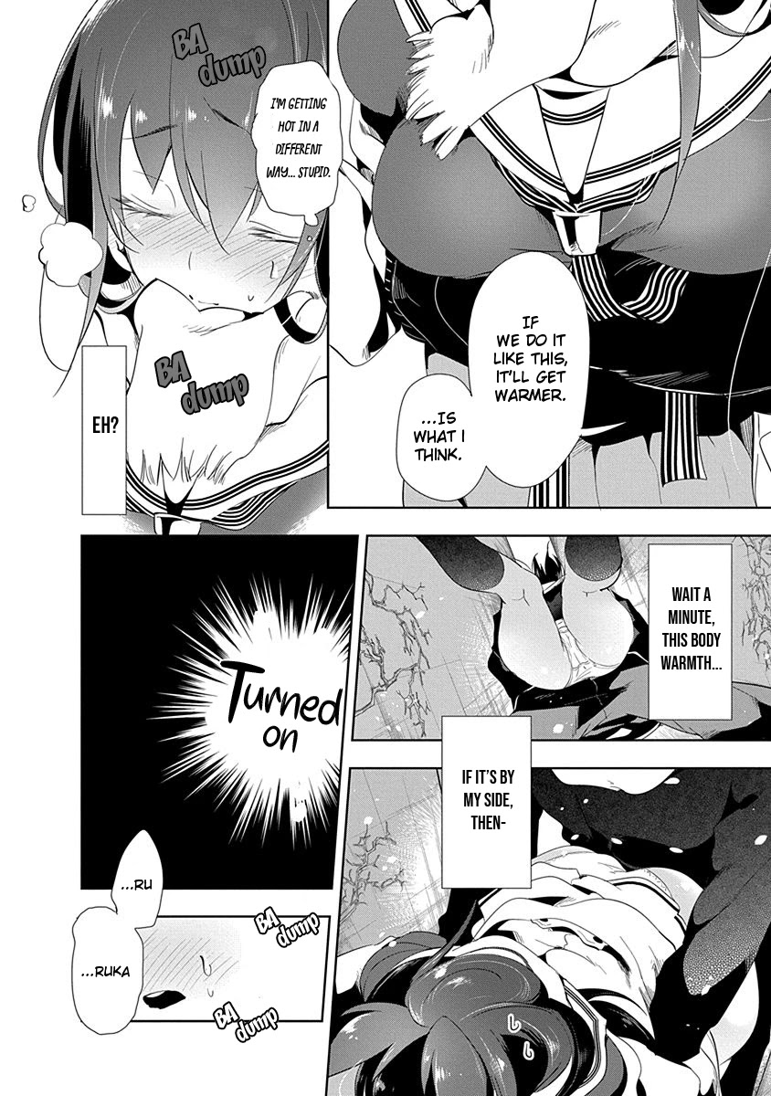 Nejimage Factor Chapter 8 #23