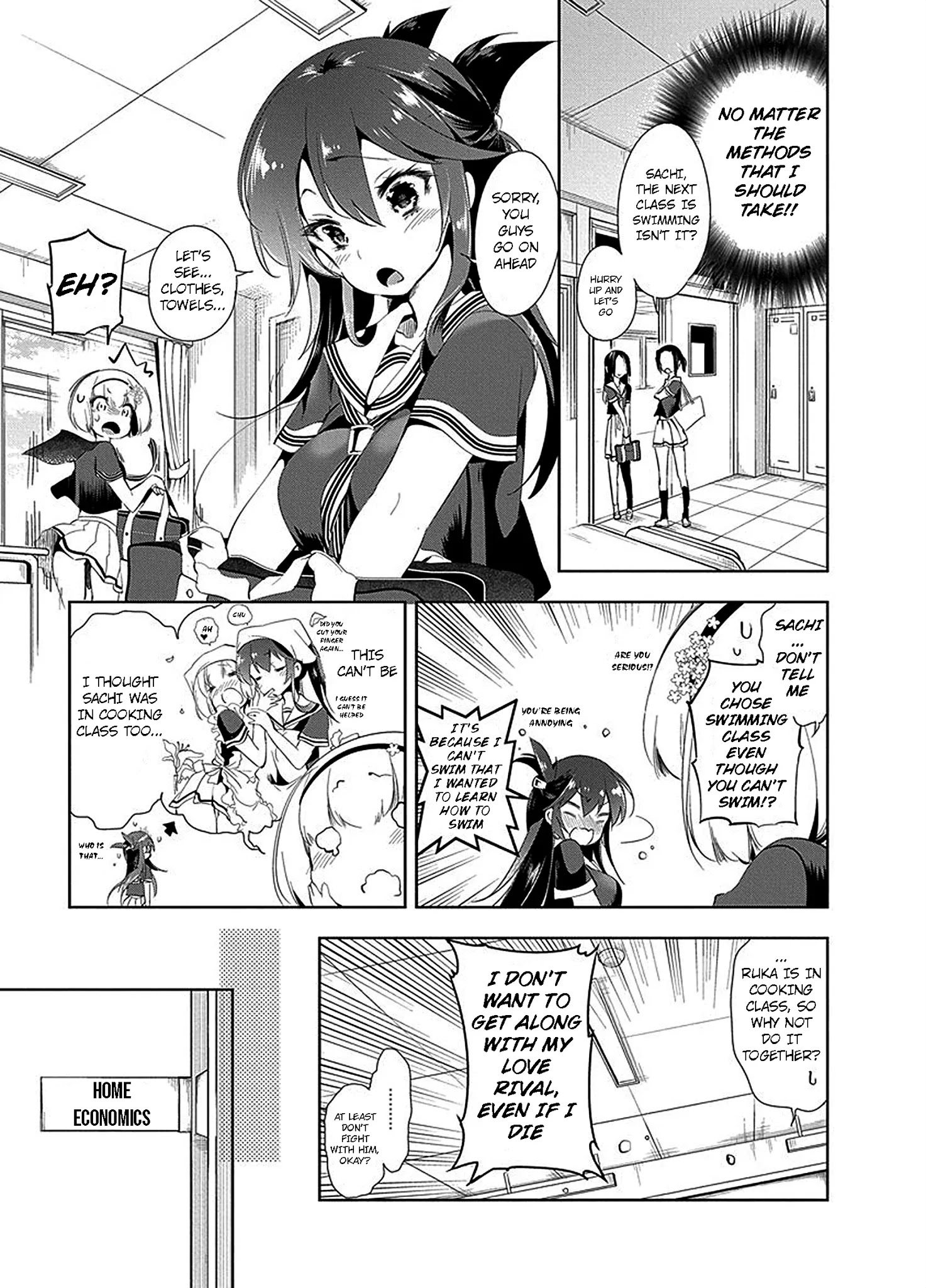 Nejimage Factor Chapter 6 #10