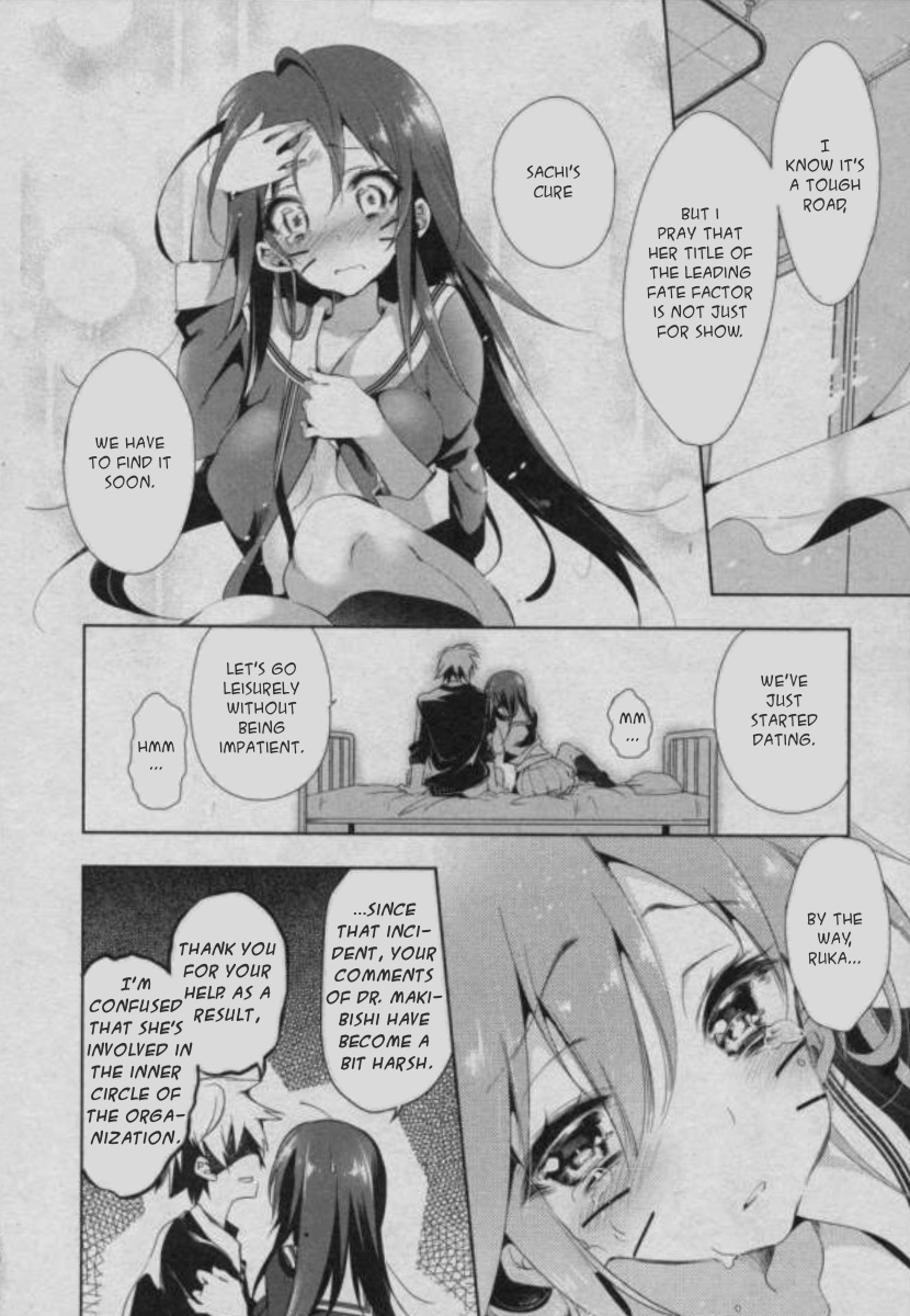 Nejimage Factor Chapter 5.5 #18