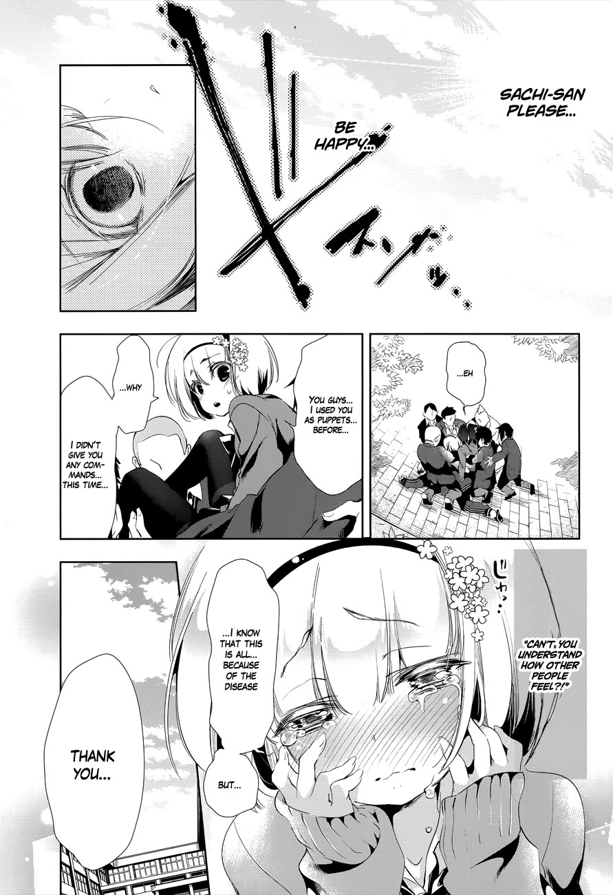 Nejimage Factor Chapter 5 #11