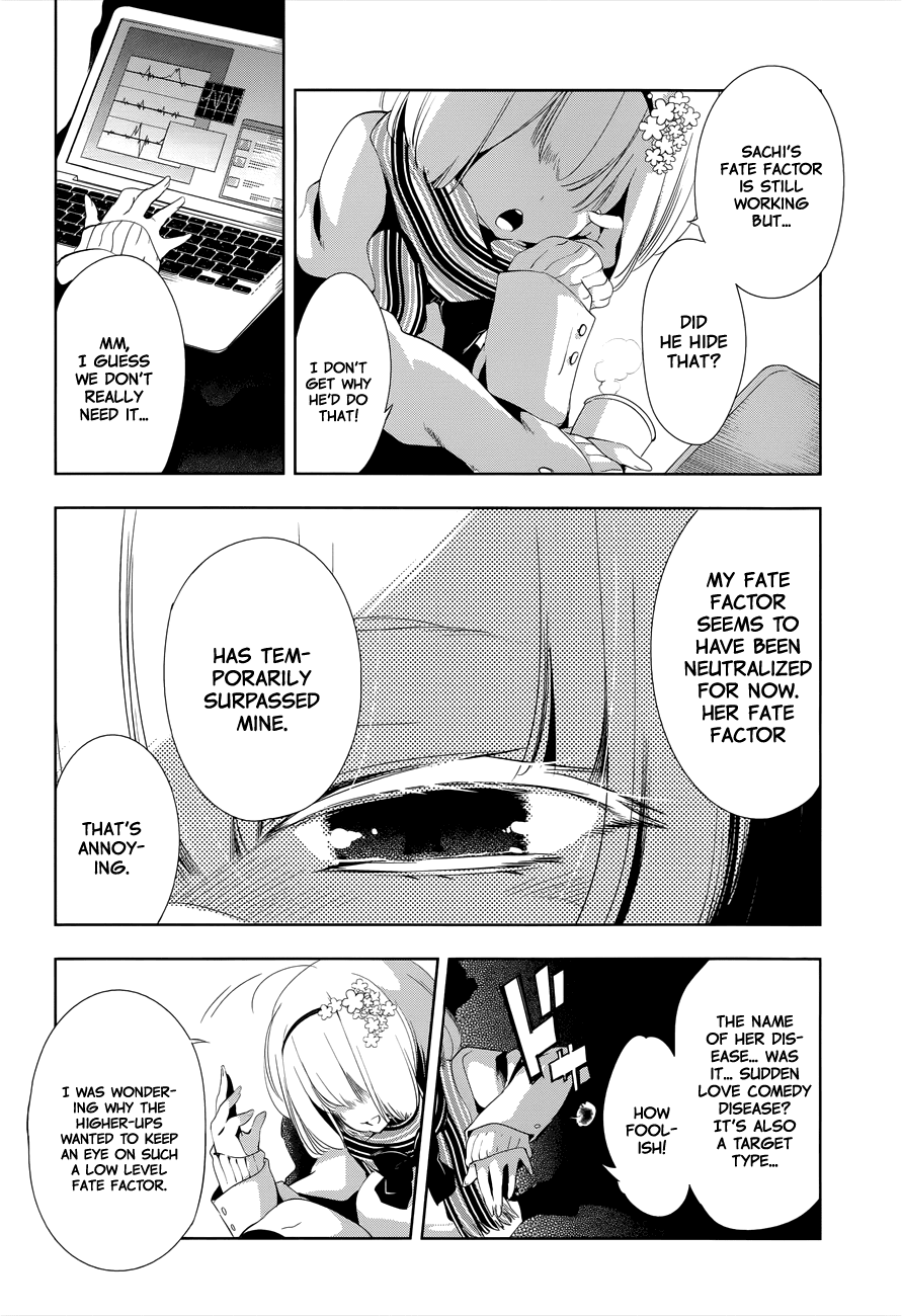 Nejimage Factor Chapter 3 #29