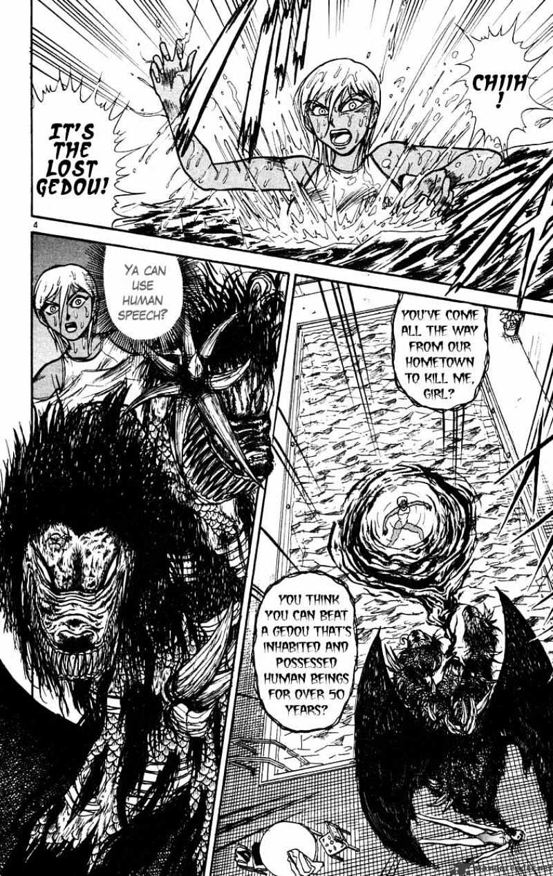 Ushio And Tora Chapter 187 #5