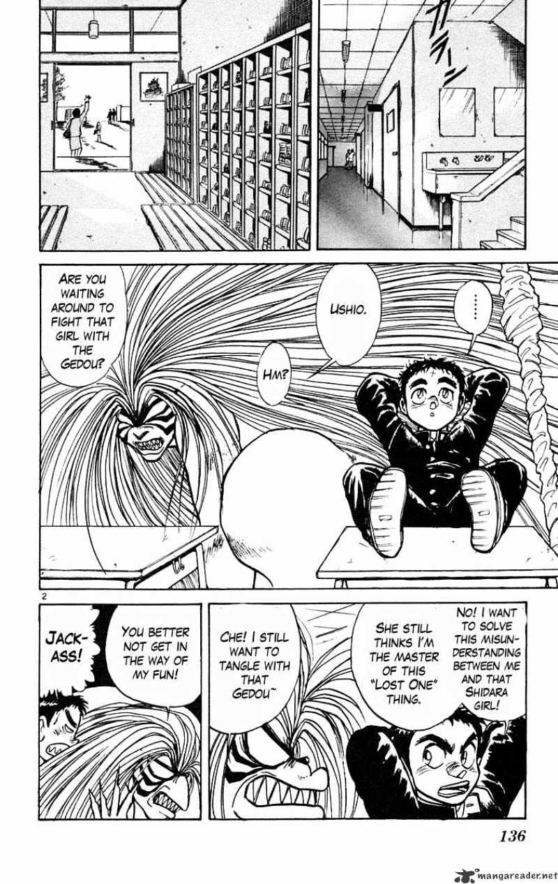 Ushio And Tora Chapter 186 #3