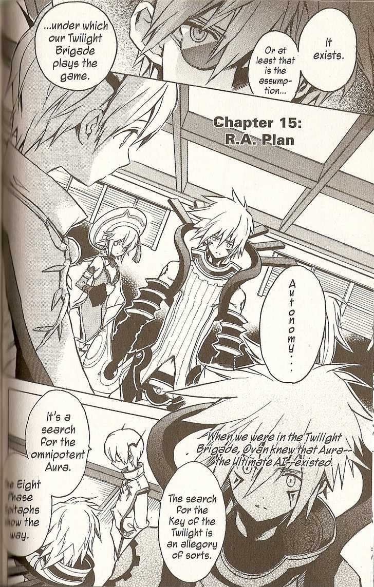 .hack//g.u.+ Chapter 16 #2