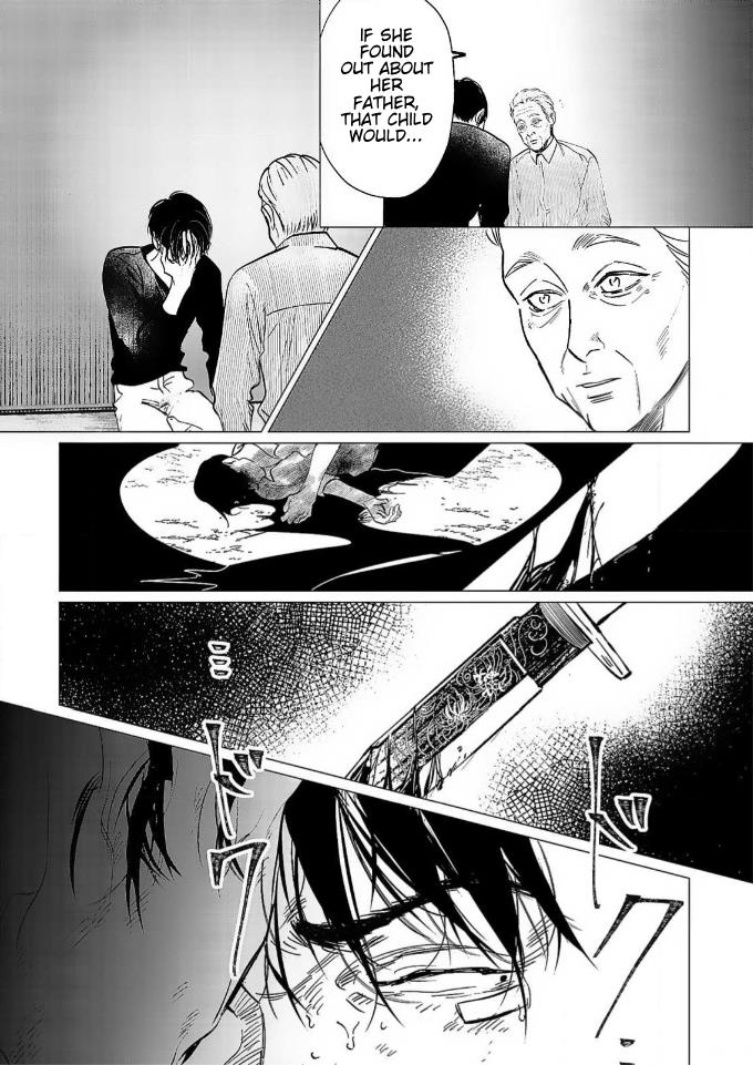 Uragiri Wa Hateru Made Omae Wo Semeru Chapter 2 #19