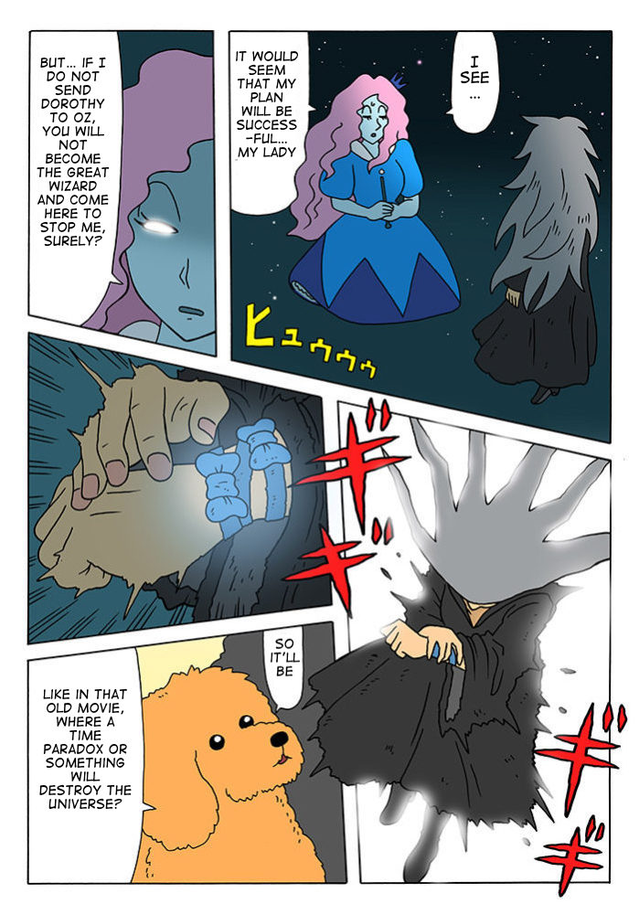 Monya The Gray Chapter 11 #8