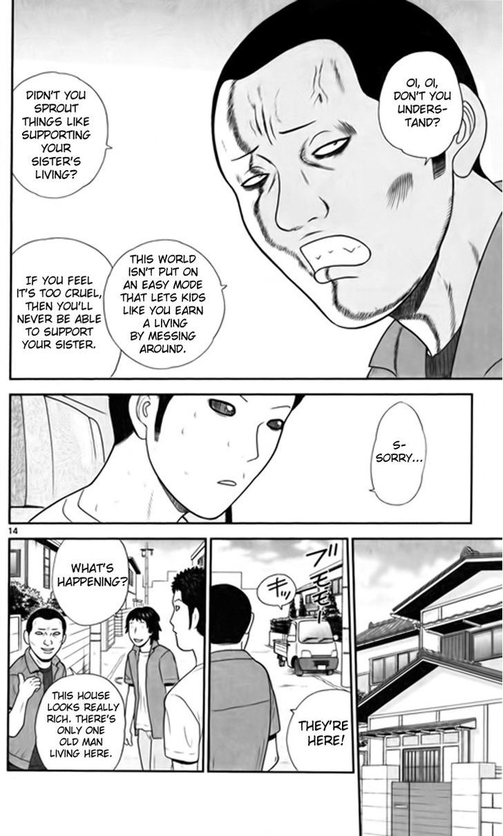 Koutetsu No Hanappashira Chapter 8 #15