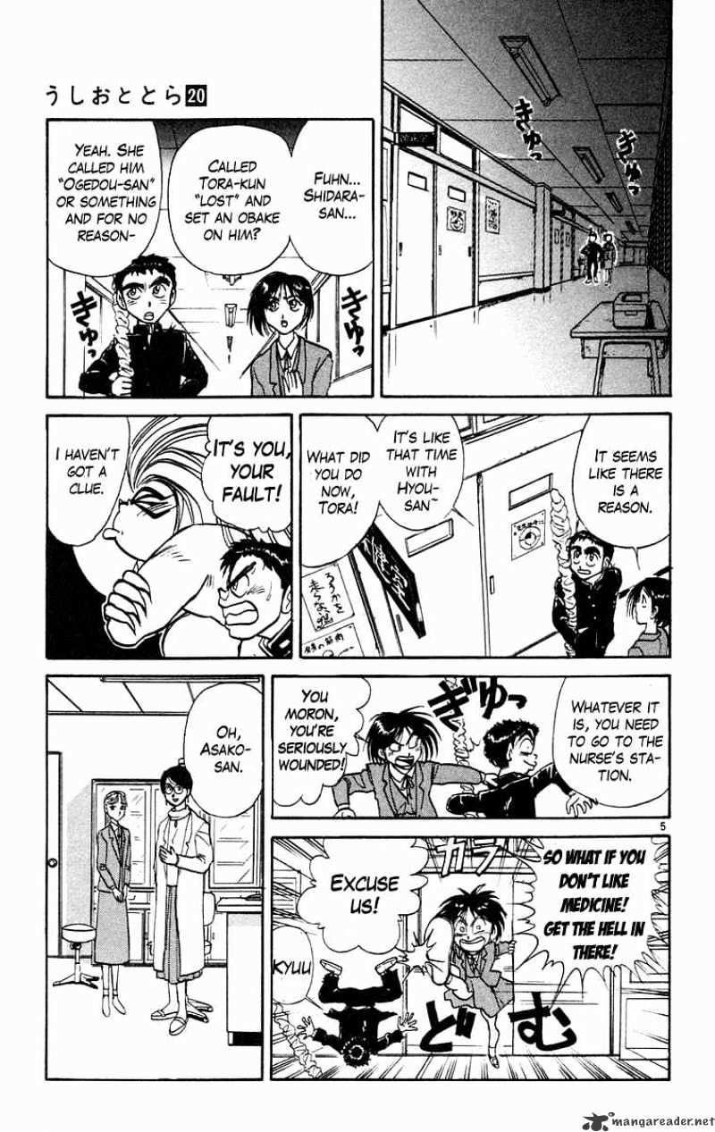 Ushio And Tora Chapter 183 #5