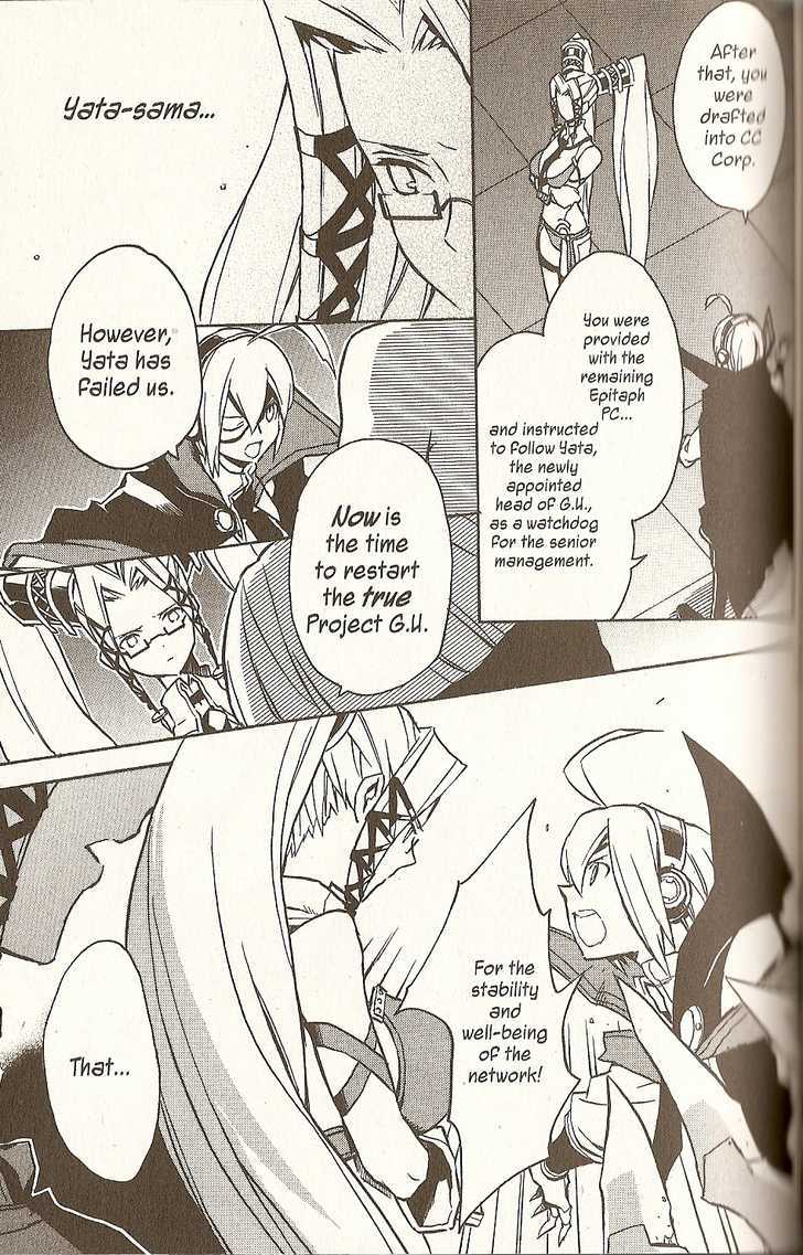 .hack//g.u.+ Chapter 16 #13