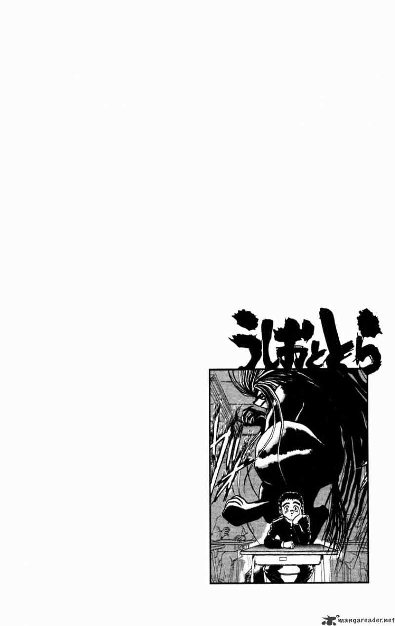 Ushio And Tora Chapter 184 #19