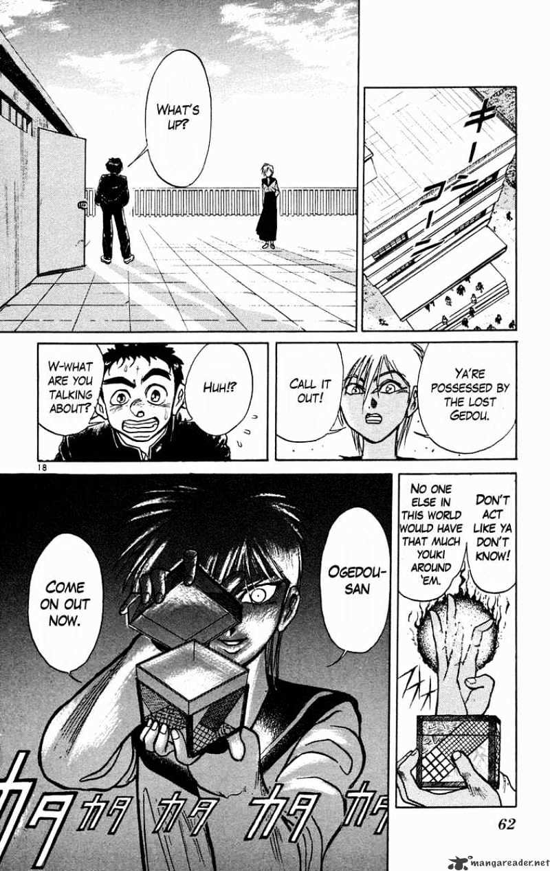 Ushio And Tora Chapter 181 #18