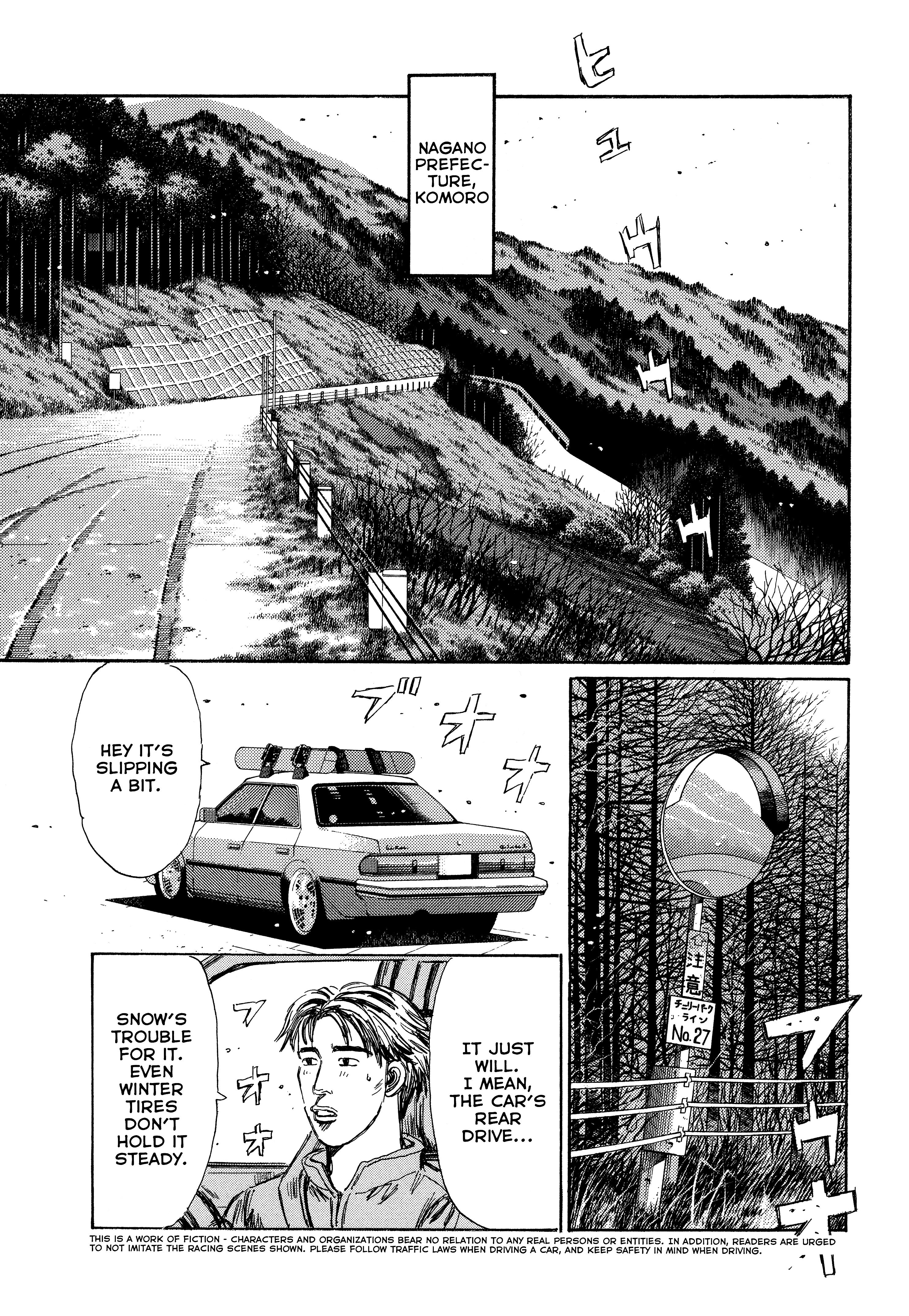 Initial D - Sentimental White Chapter 1 #3