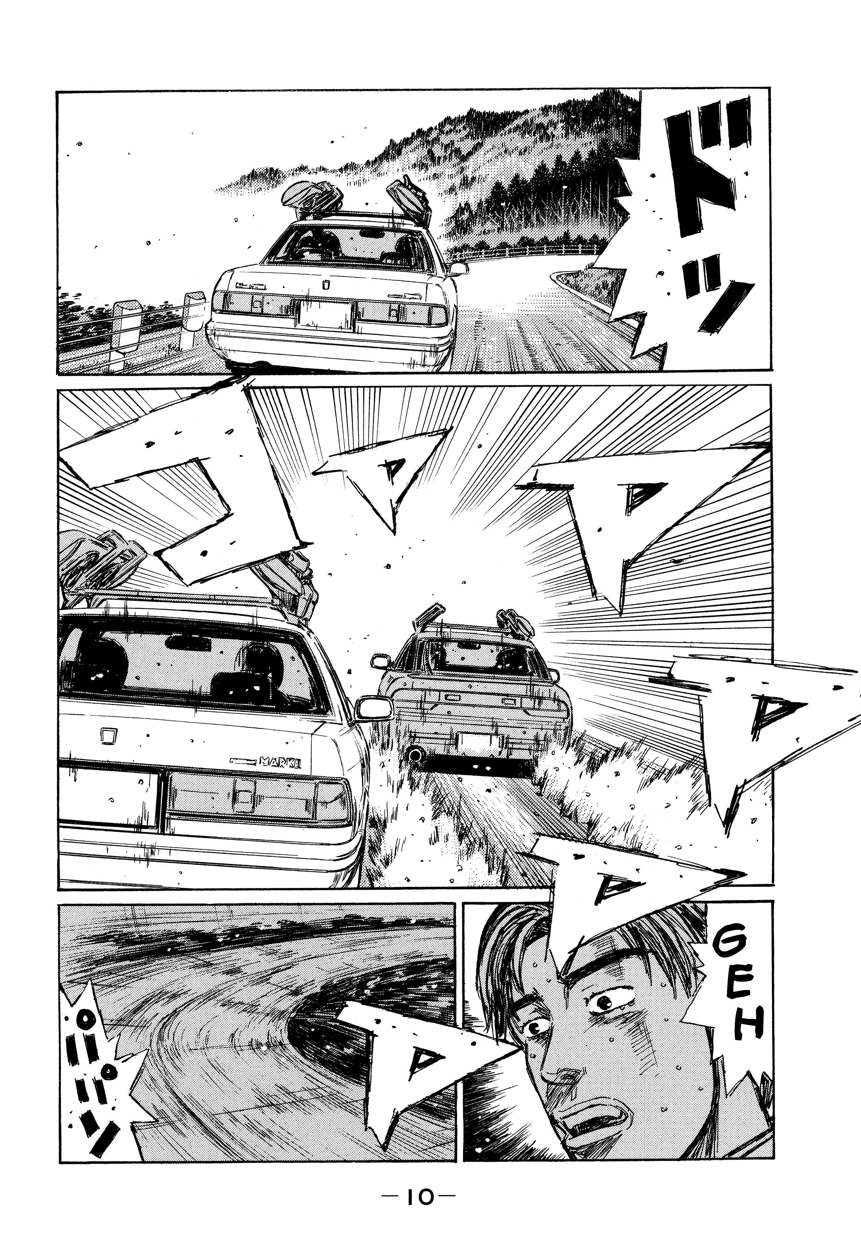 Initial D - Sentimental White Chapter 1 #4