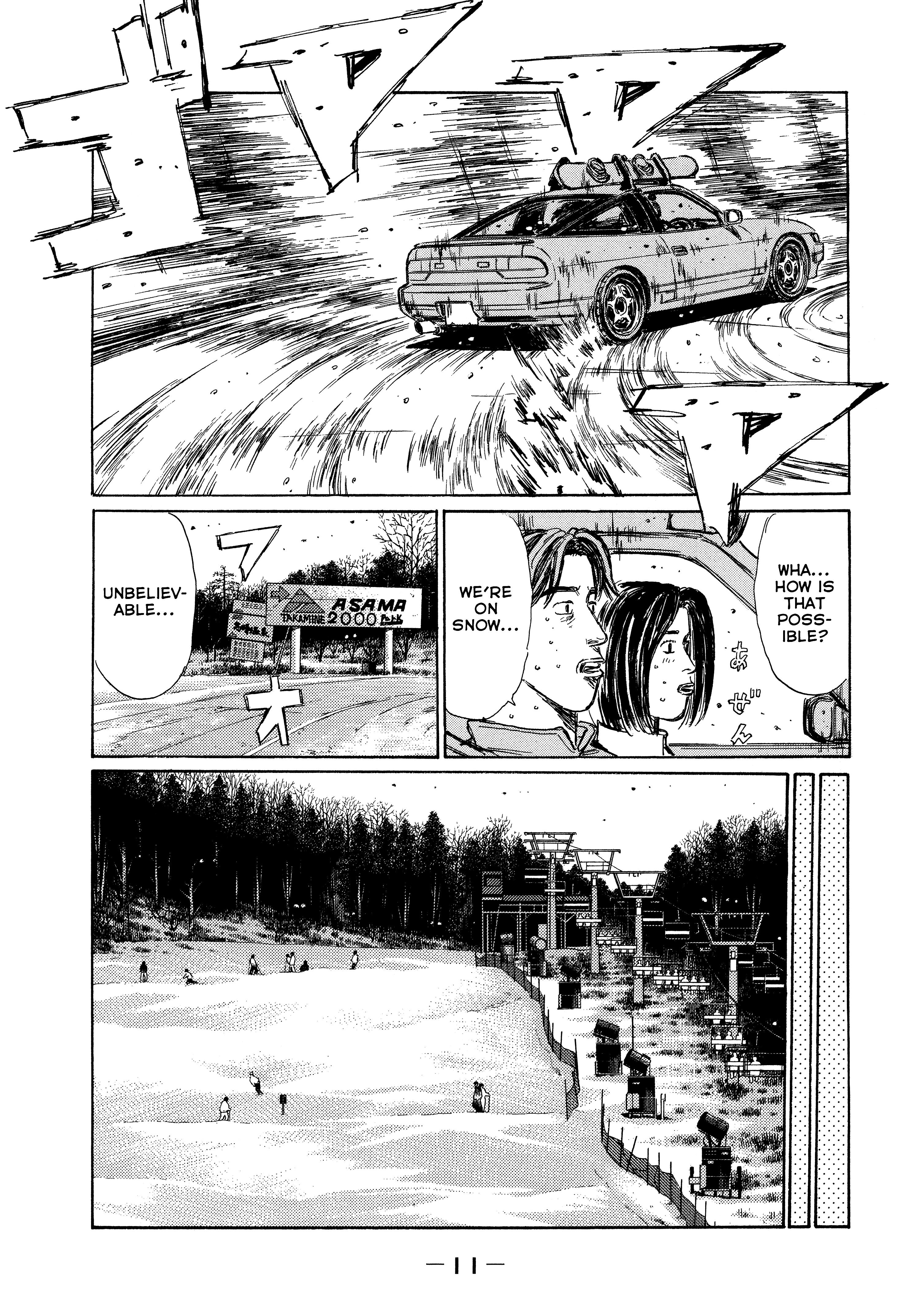Initial D - Sentimental White Chapter 1 #5