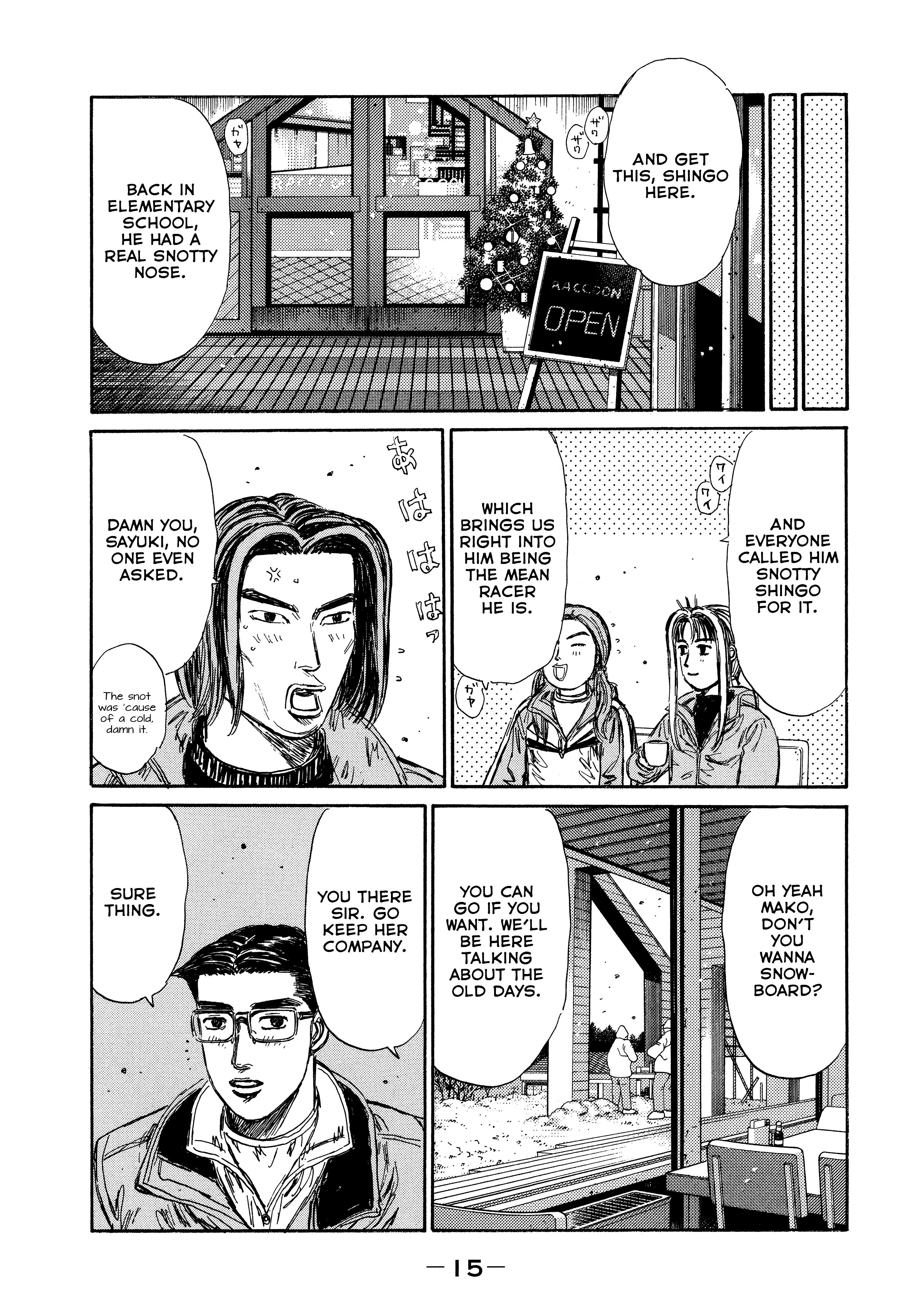 Initial D - Sentimental White Chapter 1 #9