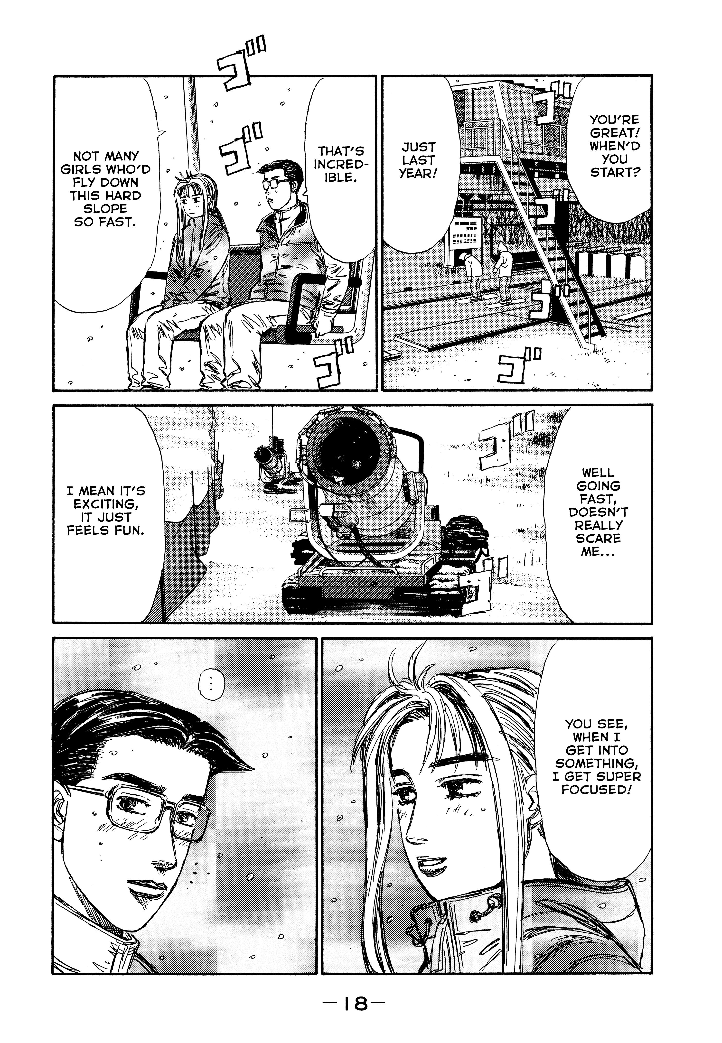 Initial D - Sentimental White Chapter 1 #12