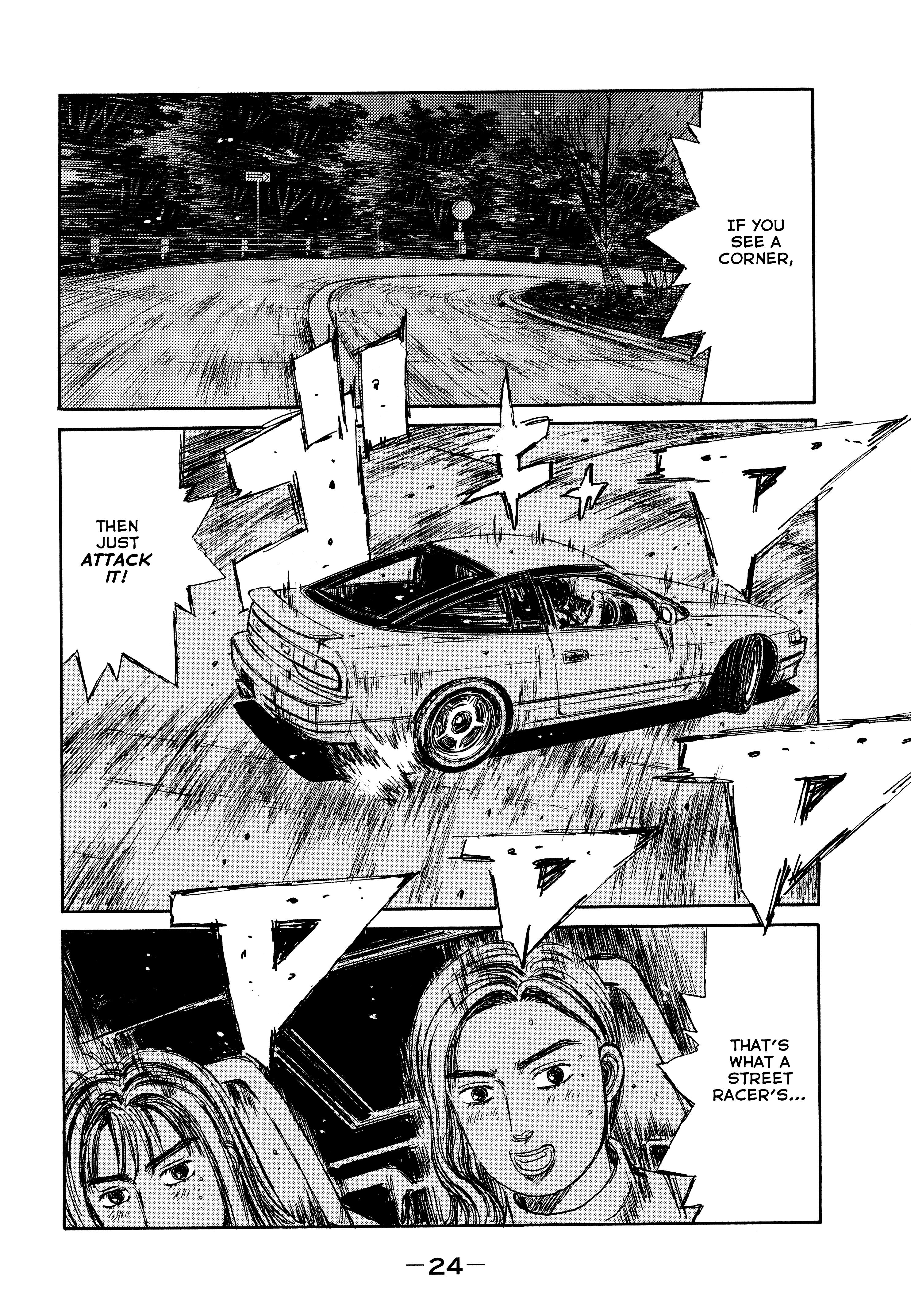 Initial D - Sentimental White Chapter 1 #18