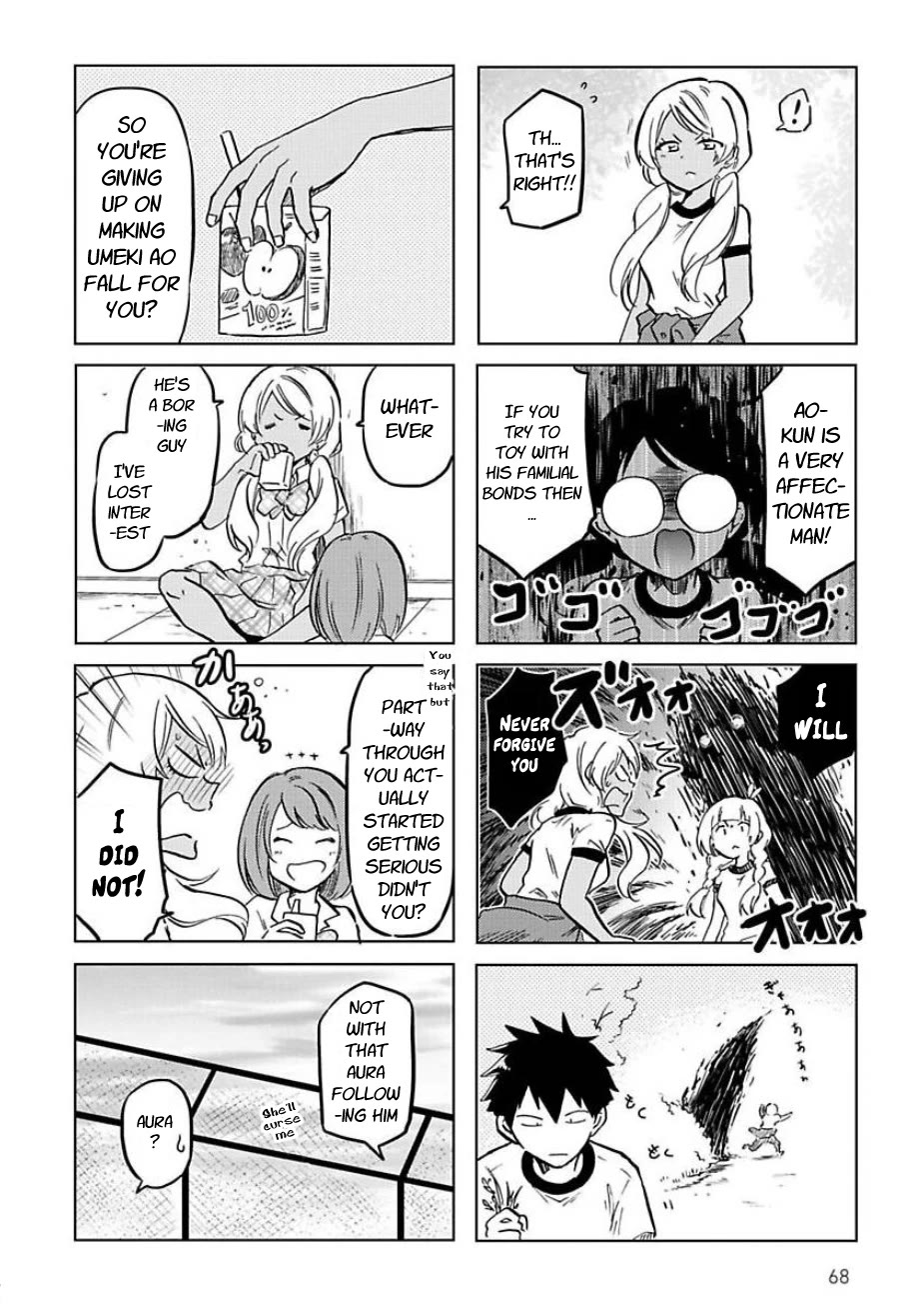 Futago Complex Chapter 46 #6