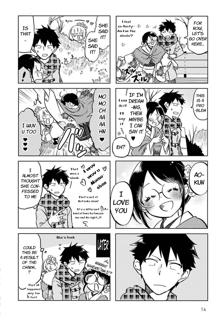 Futago Complex Chapter 38 #6