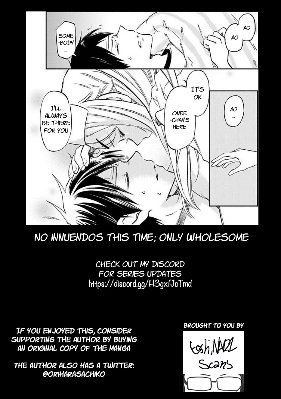 Futago Complex Chapter 34 #9