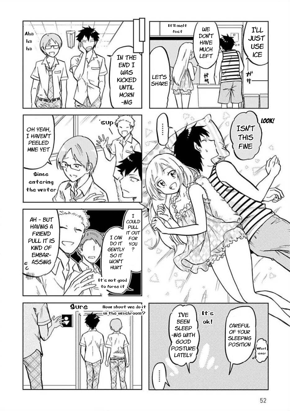 Futago Complex Chapter 26 #8