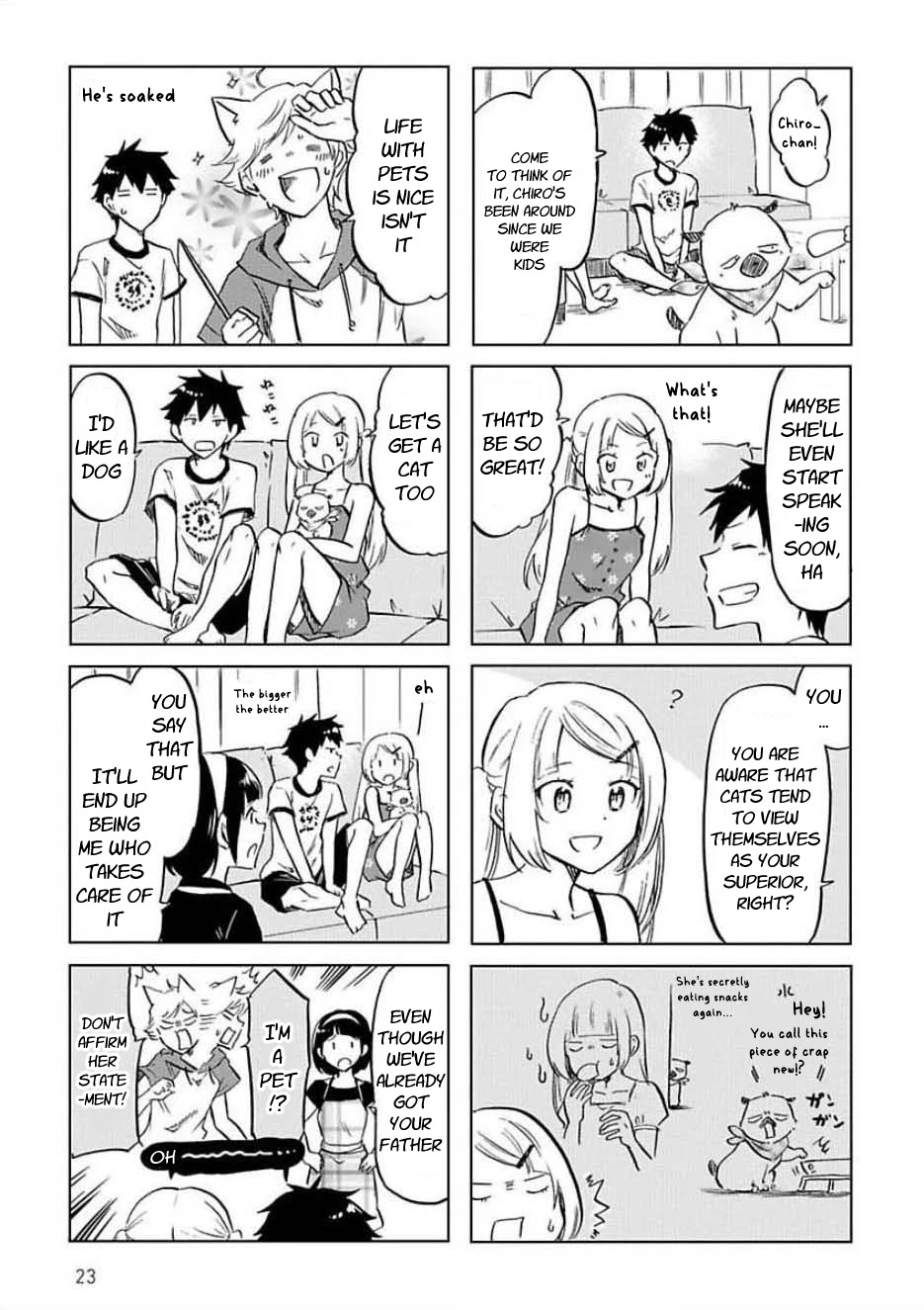 Futago Complex Chapter 23 #3