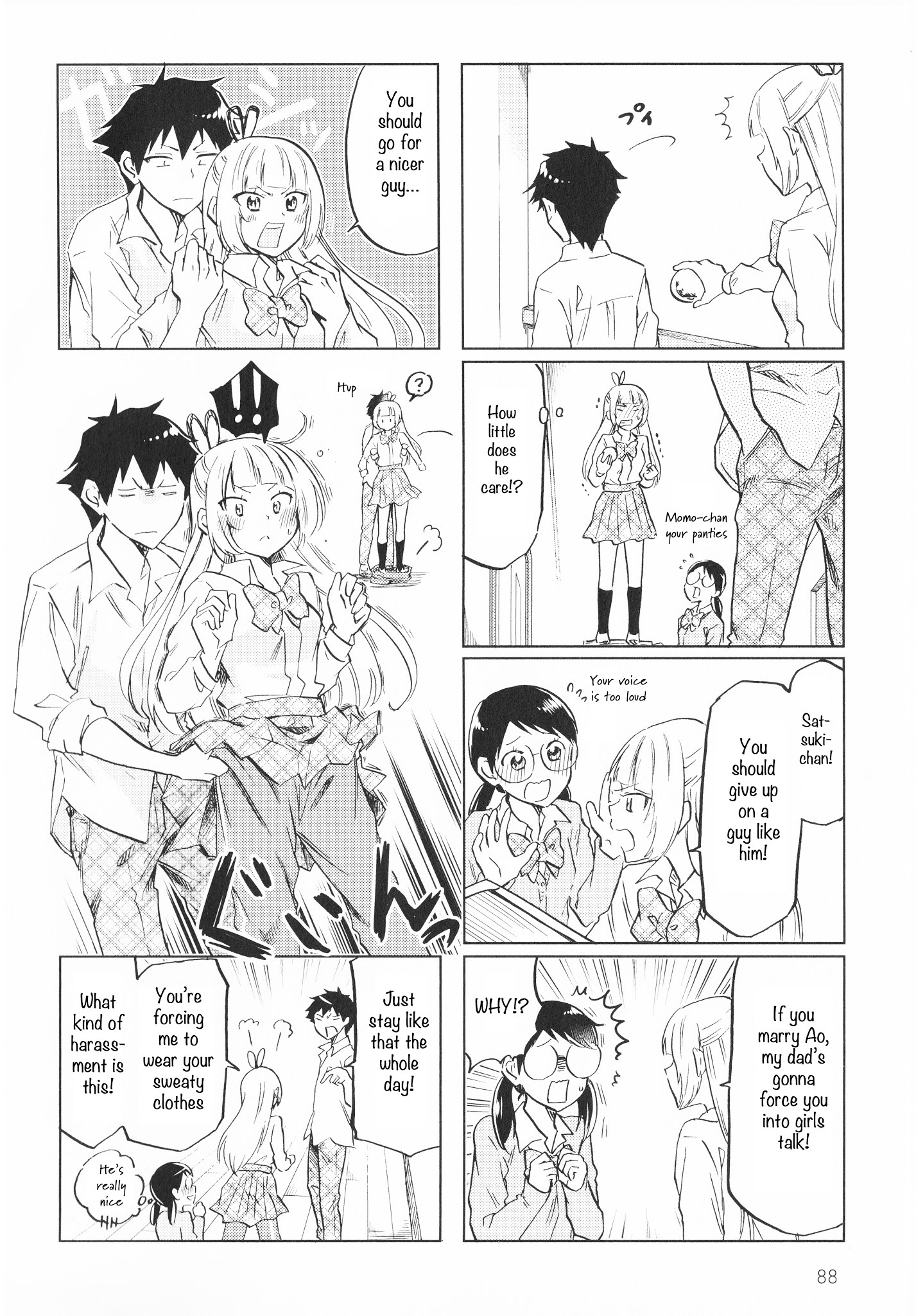 Futago Complex Chapter 13 #6