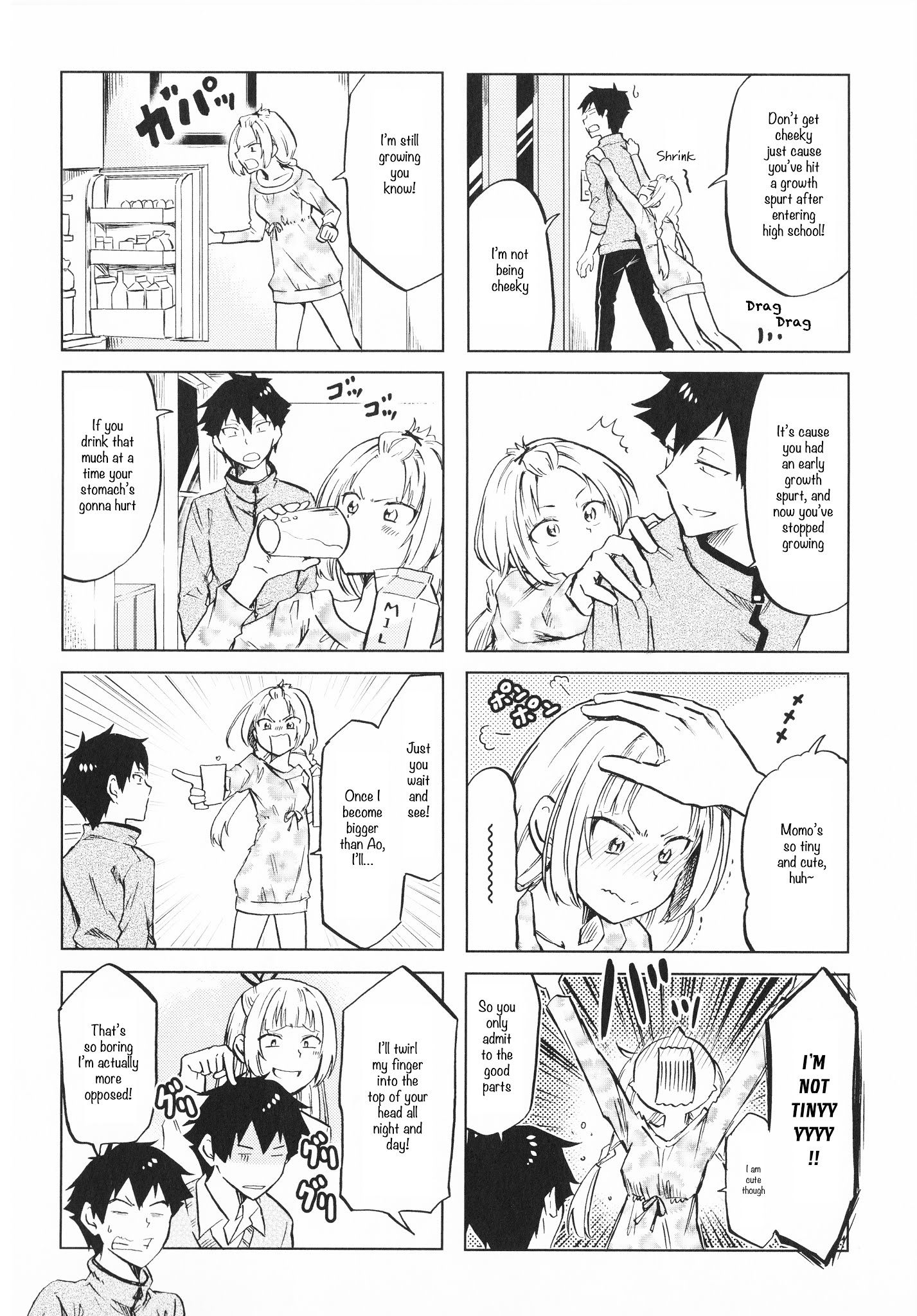 Futago Complex Chapter 8 #2