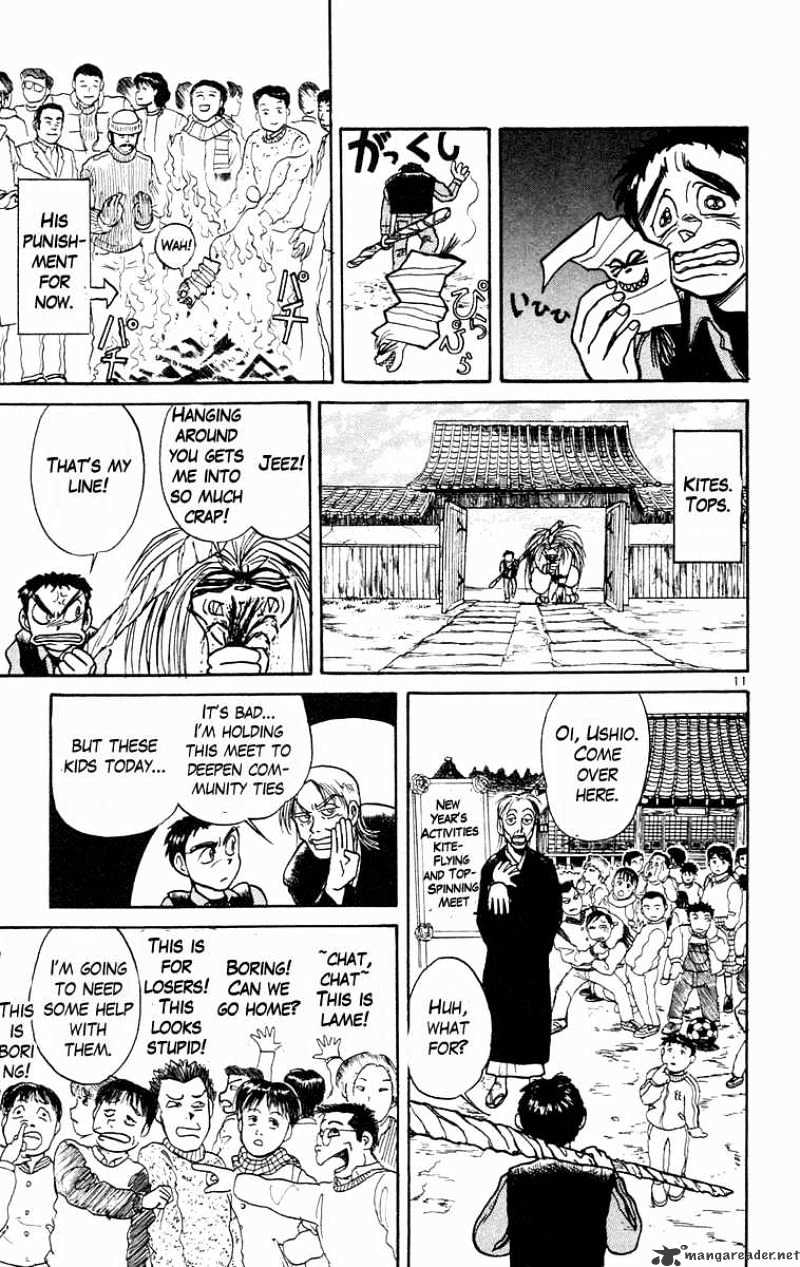 Ushio And Tora Chapter 180 #12