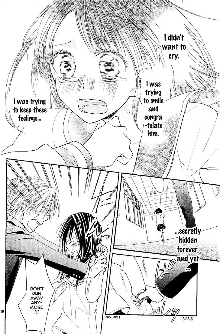 Hatsukoi, Katakoi Chapter 1 #43